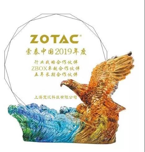 微信圖片_20200113162613