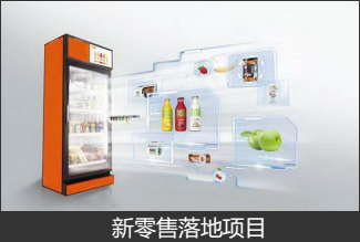 微信截圖_20200212200720.png