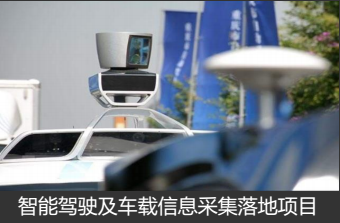 微信截圖_20200212200741.png