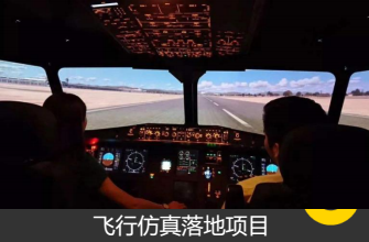 微信截圖_20200212200758.png