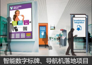 微信截圖_20200212200703.png